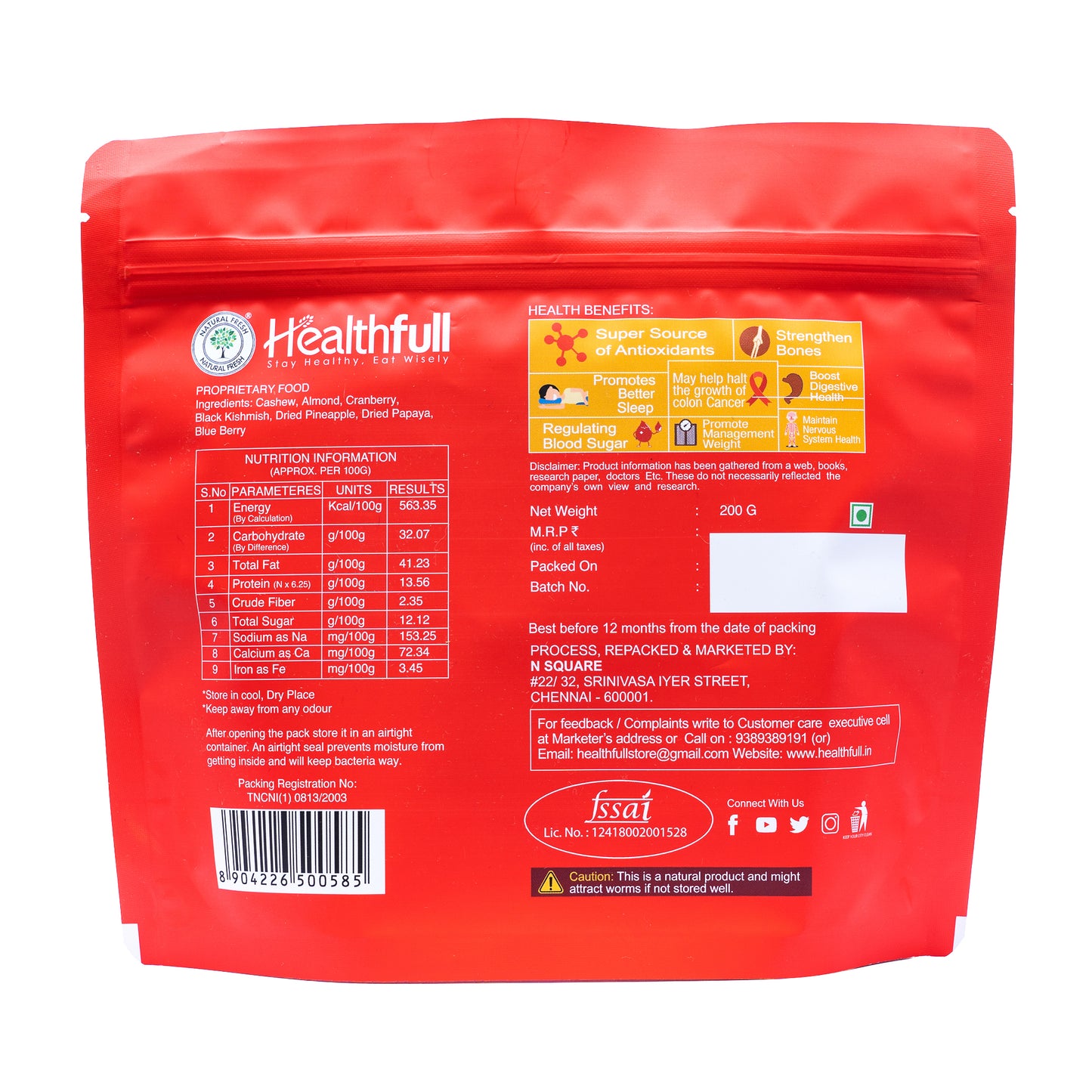 Trail Mix 200g