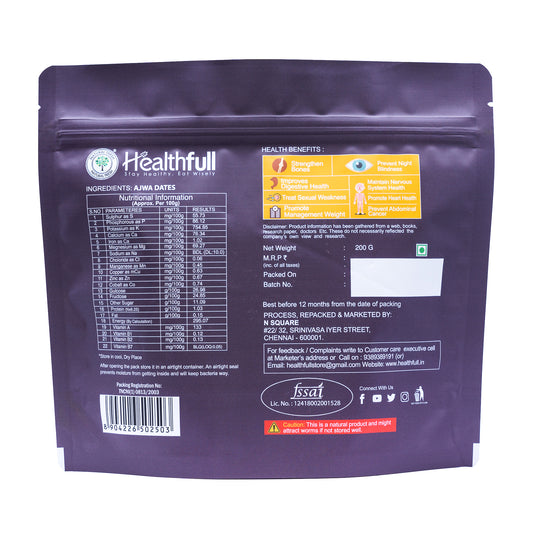 Ajwa Dates 200g
