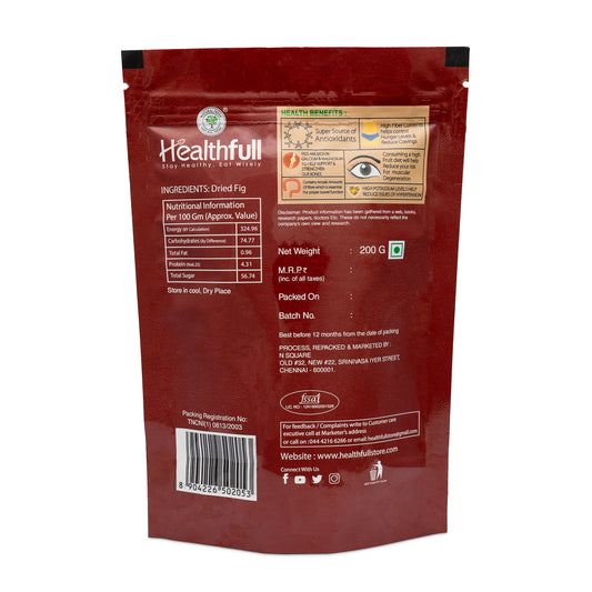 Afghanistani Figs 200g