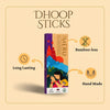 Dhoop Sticks - Combo Pack of 3