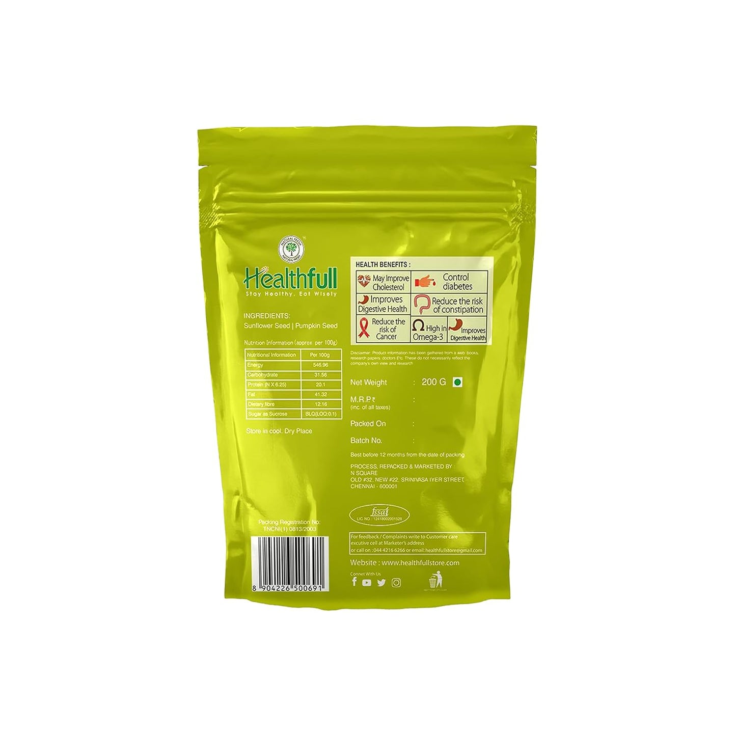 Antioxidant Seed Mix