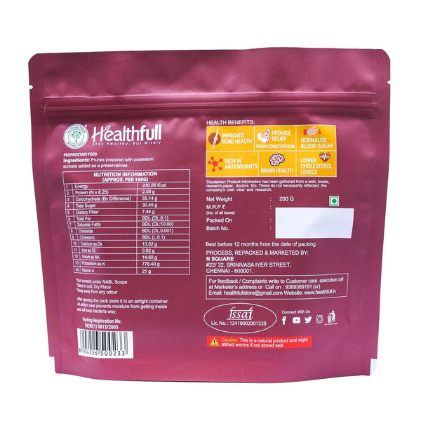 Californian Pitted Prunes 200g