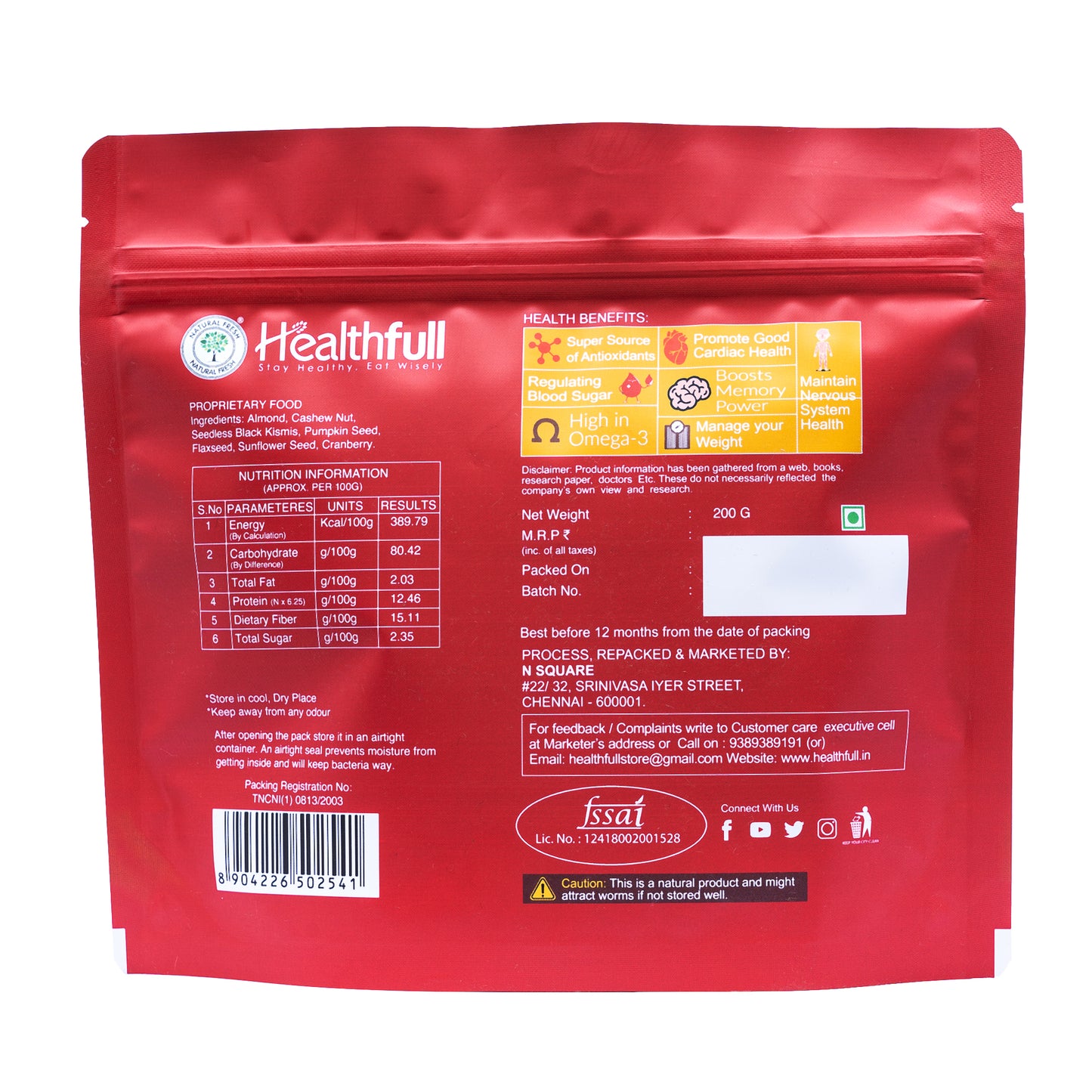 Happy Breakfast 200g